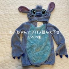【美品】スティッチ　ハロウィン　80のサムネイル