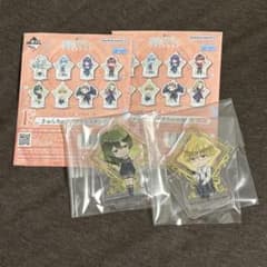 葬送のフリーレン F賞 ユーベル・ラントのサムネイル