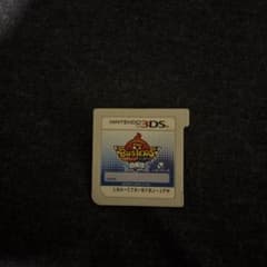 妖怪ウォッチバスターズ 白犬隊ニンテンドー3DS ソフトのサムネイル