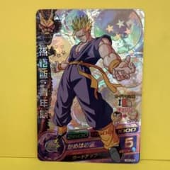 ドラゴンボールヒーローズ★H3-CP3 孫悟飯：青年期　① ドラゴンボールヒーローズ 孫悟飯 青年期 H3-CP3 - メルカリ