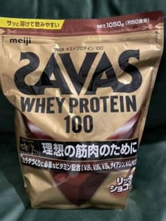 【新品】明治 ザバス ホエイプロテイン100 リッチショコラ味 1050gのサムネイル