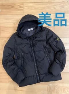 ブラック ストーンアイランド ガーメントダイ ダウン 美品 - メルカリ