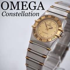 559 稼働【美品】 OMEGA 時計 コンステレーションミニ 18K YG - メルカリ