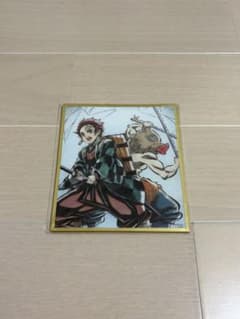 鬼滅の刃 WEBSHOPくじ アクリル色紙 竈門炭治郎 嘴平伊之助のサムネイル