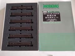 モデモ 普通列車 基本車両セット 少しジャンク - メルカリ