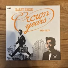 【限定BOX】細野晴臣 Crown Years 1974-1977 CD＆DVDのサムネイル