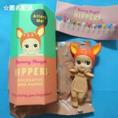 ソニーエンジェル　ヒッパーズ　アニマルシリーズ ヒッパーズ アニマルシリーズ ＆ ソニーエンジェル アニマル