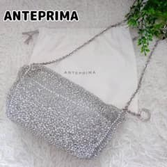 未使用✨極美品 アンテプリマ リナッシェレ ショルダーバッグ シルバー 2WAY ◾︎現行 未使用級◾︎ アンテプリマ リナッシェレ ショルダーバッグ