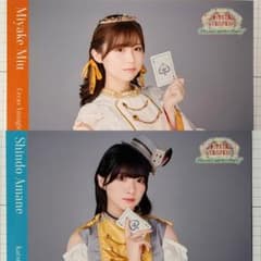 蓮ノ空 ブロマイド Edel Note 三宅美羽 進藤あまね - メルカリ