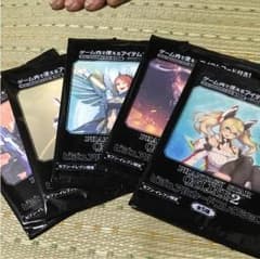 ビジュアルカードコレクションのサムネイル