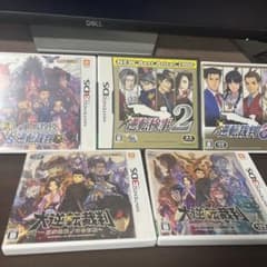 逆転裁判、トイトンシリーズ ソフトセット 逆転裁判、トイトンシリーズ ソフトセット 逆転裁判、トイトンシリーズ