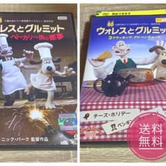 幻の韓国映画 日本語吹替あり 301・302 DVD 韓流 韓国ドラマ 外国映画