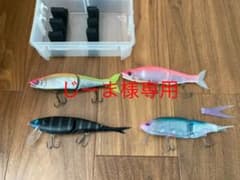 タイニークラッシュ　ネコソギDSR ジョイクロ178×2のサムネイル