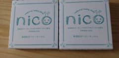 nico石鹸　２個セットのサムネイル