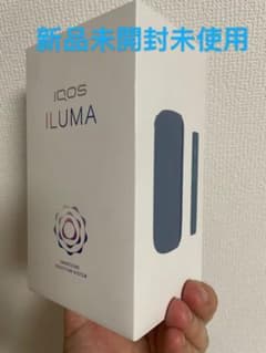 【新品未開封】IQOS ILUMA アイコス イルマ アズールブルー本体のサムネイル