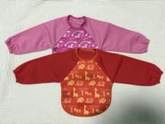 ビベッタ　お食事エプロン　長袖　ウルトラビブ　スタイ　2枚セット　おまけ付のサムネイル