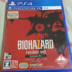 バイオハザード7   プロダクトコード付のサムネイル