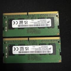 HP DDR4 4GB✕2枚 メモリ 1600MHz 204ピン - メルカリ