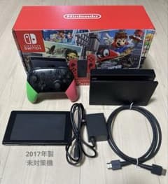 Nintendo Switch 本体 プロコン　セット　未対策機　2017年製 Nintendo Switch 本体 プロコン セット 未対策機 2017年製 - メルカリ