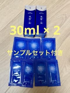 透輝の滴 アルファグリックスアクアヴィーナス ピュアモイスチャー