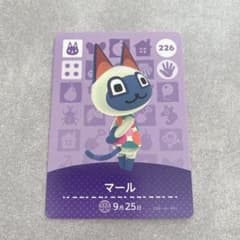 マール トレーディングカード 226のサムネイル