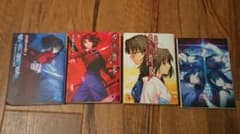 空の境界 全3巻＋終末録音のサムネイル