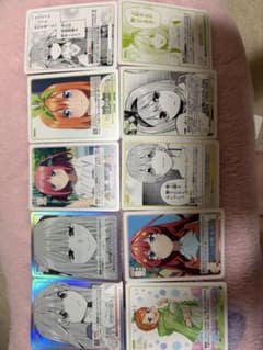 五等分の花嫁 トレーディングカード まとめ売り 初版のサムネイル