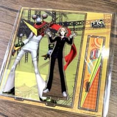 花村陽介 ペルソナ4 楽天コレクション アクスタ - メルカリ