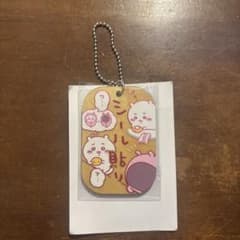 ちいかわ シール貼り アクリルキーホルダーのサムネイル
