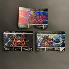 SDガンダム外伝 カードダス 3枚セットのサムネイル