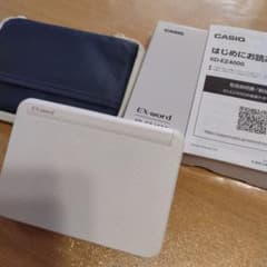 電子辞書 エクスワード XD-EZ4000 ホワイト - メルカリ