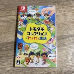 トモダチコレクション 新生活のサムネイル