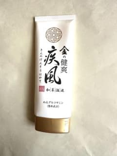 金の健爽疾風 きんのけんそうはやて  ぬるグルコサミン 80g(約１ヶ月分)のサムネイル