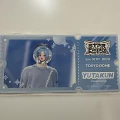 すにくじ すとふぇす すにすて Ｄ賞 ステッカー ゆたくんのサムネイル