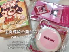 メロジョイ　ミニランド　ピンクスフレのサムネイル