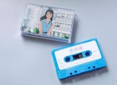 ○海がきこえる カセットテープ - メルカリ