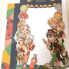 m75820137580_1.jpg?1759153432