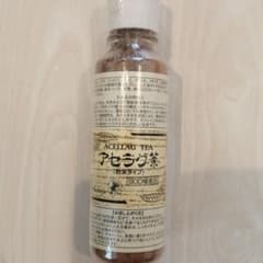 ベルセレージュ　アセラグ茶粉末のサムネイル