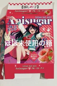 추심의 아이 anisugar GIGO Donuts Pop Time! 상자 아이
