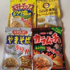 わーきょん様専用ページです。のサムネイル