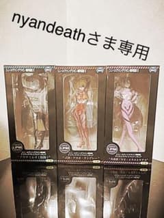 エヴァ　LPMフィギュアセット　レイ　アスカ　マリのサムネイル