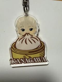 treasureKANAGAWA アクリルキーホルダー 点心のサムネイル
