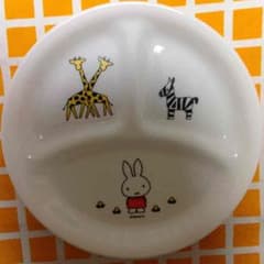 商談中のサムネイル