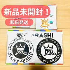 嵐 We are ARASHI コースター ロゴマグネット ヘアクリップのサムネイル