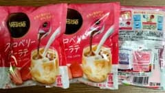 【数量限定品】ストロベリーティーラテ　ネスレ　ポーション　７個入り×３袋のサムネイル