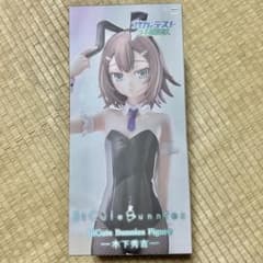 バカとテストと召喚獣 BiCute Bunnies Figure 木下秀吉 箱無 - メルカリ