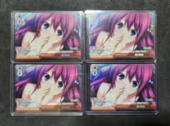 ヴァイス　涙の再会　RRR　 4枚セット ヴァイス 涙の再会 RRR 4枚セット - メルカリ