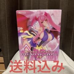 デューク東郷様 リクエスト 2点 まとめ商品 - メルカリ