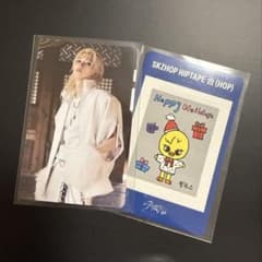 straykids スキズ 合 HOP NEMO 封入 トレカ フィリックス - メルカリ