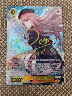 NIKKE 作戦遂行 ラピ SEC＋ヴァイスシュヴァルツ サイン 格安 - メルカリ